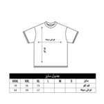 بهترین فروشگاه پوشاک مردانه - کیو آر کالکشن - انواع شلوار و پیراهن-