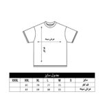 بهترین فروشگاه پوشاک مردانه - کیو آر کالکشن - انواع شلوار و پیراهن-