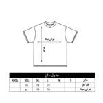 بهترین فروشگاه پوشاک مردانه - کیو آر کالکشن - انواع شلوار و پیراهن-