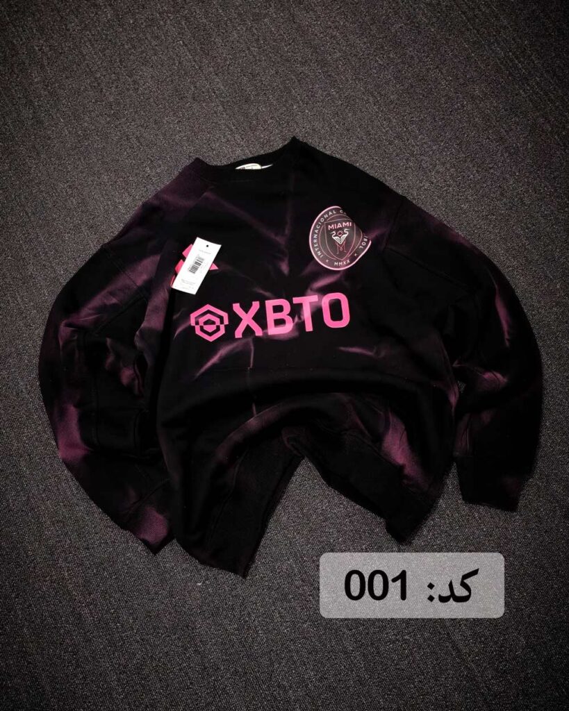 بهترین فروشگاه پوشاک مردانه - کیو آر کالکشن - انواع شلوار و پیراهن-