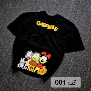تیشرت چاپی طرحدار گارفیلد