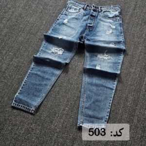 شلوار جین مام فیت کد 503