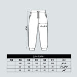 بهترین فروشگاه پوشاک مردانه - کیو آر کالکشن - انواع شلوار و پیراهن-