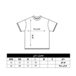 بهترین فروشگاه پوشاک مردانه - کیو آر کالکشن - انواع شلوار و پیراهن-