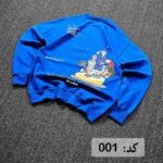 بهترین فروشگاه پوشاک مردانه - کیو آر کالکشن - انواع شلوار و پیراهن-