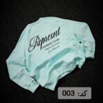 بهترین فروشگاه پوشاک مردانه - کیو آر کالکشن - انواع شلوار و پیراهن-