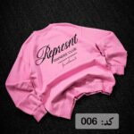 بهترین فروشگاه پوشاک مردانه - کیو آر کالکشن - انواع شلوار و پیراهن-