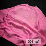 بهترین فروشگاه پوشاک مردانه - کیو آر کالکشن - انواع شلوار و پیراهن-