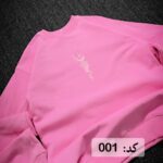 بهترین فروشگاه پوشاک مردانه - کیو آر کالکشن - انواع شلوار و پیراهن-