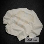 بهترین فروشگاه پوشاک مردانه - کیو آر کالکشن - انواع شلوار و پیراهن-