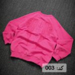 بهترین فروشگاه پوشاک مردانه - کیو آر کالکشن - انواع شلوار و پیراهن-