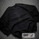 بهترین فروشگاه پوشاک مردانه - کیو آر کالکشن - انواع شلوار و پیراهن-