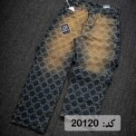 بهترین فروشگاه پوشاک مردانه - کیو آر کالکشن - انواع شلوار و پیراهن-