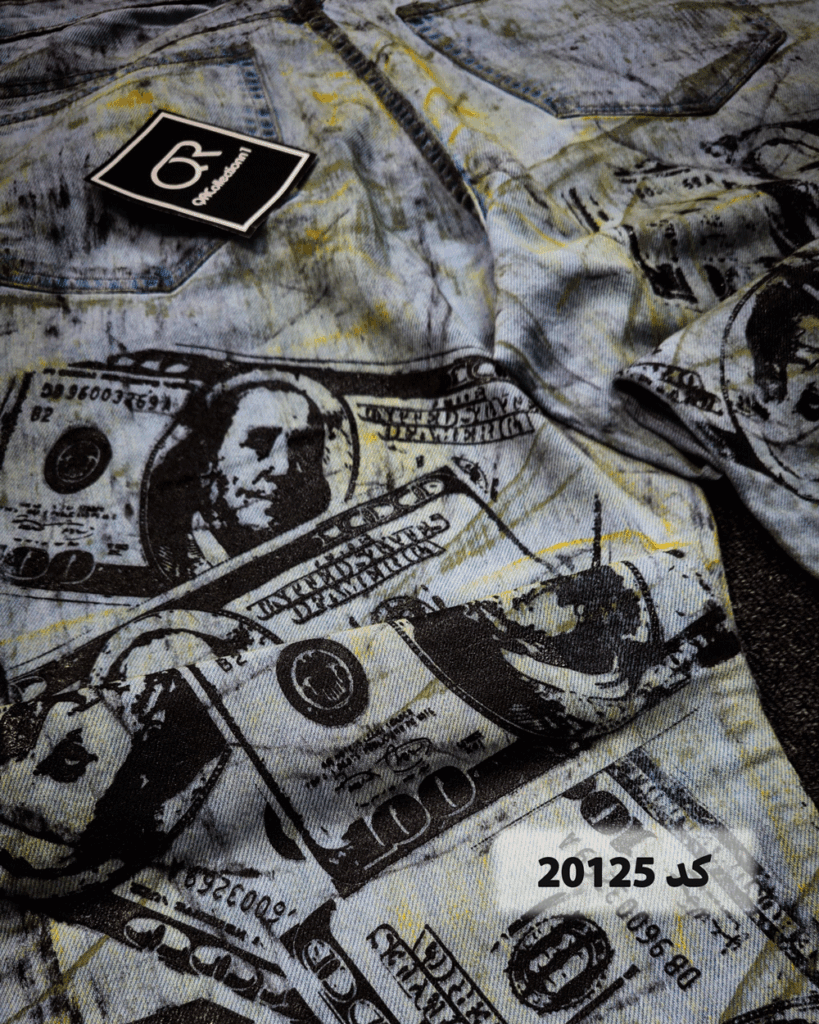 بهترین فروشگاه پوشاک مردانه - کیو آر کالکشن - انواع شلوار و پیراهن-