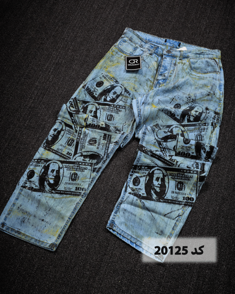 بهترین فروشگاه پوشاک مردانه - کیو آر کالکشن - انواع شلوار و پیراهن-